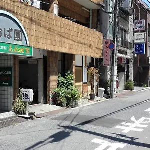 Business Aoba-en 2*, 広島市 日本