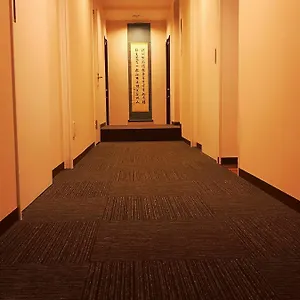 斉興館 2*, 大阪市 日本